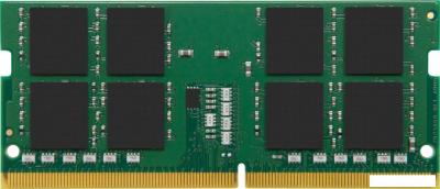 Оперативная память Kingston 8GB DDR4 SODIMM PC4-21300 KCP426SS8/8