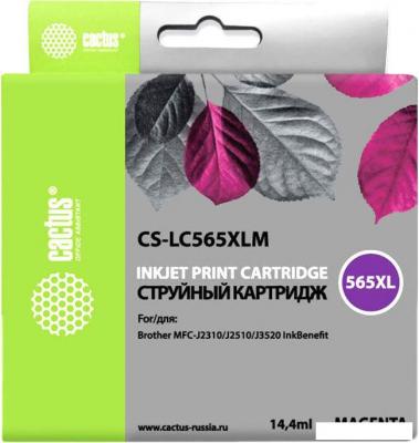 Картридж CACTUS CS-LC565XLM (аналог Brother LC565XLM)