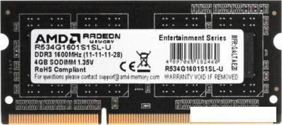 Оперативная память AMD Radeon R5 Entertainment Series 4ГБ DDR3 SODIMM 1600 МГц R534G1601S1SL-U