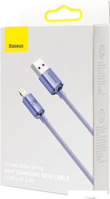 Кабель Baseus Crystal Shine USB Type-A - Lightning (2 м, фиолетовый)