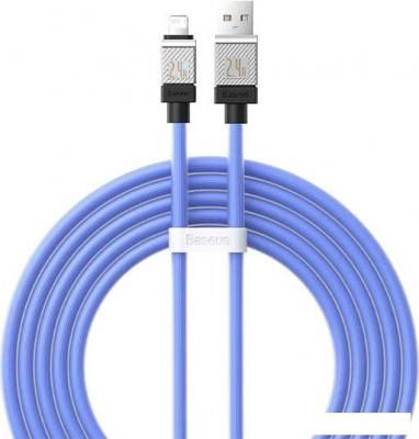 Кабель Baseus CoolPlay Series Fast Charging Data Cable 2.4A USB Type-A - Lightning (2 м, синий)