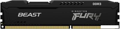 Оперативная память Kingston FURY Beast 4GB DDR3 PC3-14900 KF318C10BB/4