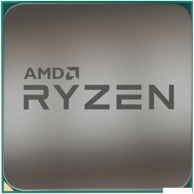 Процессор AMD Ryzen 7 5700X