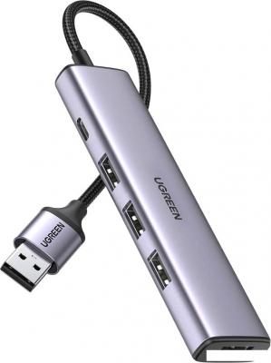 USB-хаб  Ugreen CM473 20805