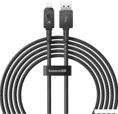 Кабель Baseus Unbreakable Series USB Type-A - Lightning (2 м, черный)