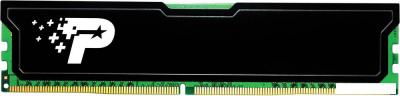 Оперативная память Patriot Signature Line 4GB DDR4 PC4-21300 PSD44G266681H