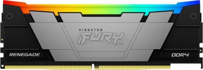 Оперативная память Kingston FURY Renegade RGB 8ГБ DDR4 4000 МГц KF440C19RB2A/8