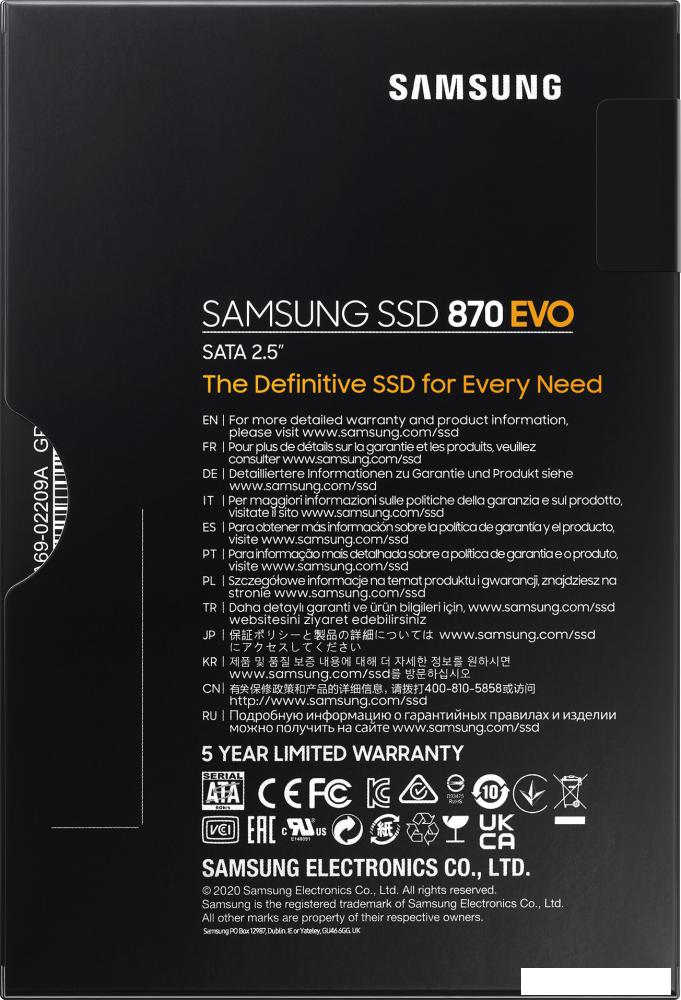 SSD Samsung 870 Evo 250GB MZ-77E250BW