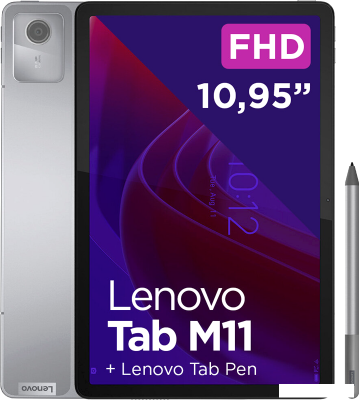 Планшет Lenovo Tab M11 TB330XU 4GB/128GB LTE (серый)