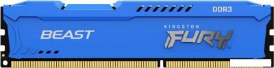 Оперативная память Kingston FURY Beast 8GB DDR3 PC3-12800 KF316C10B/8