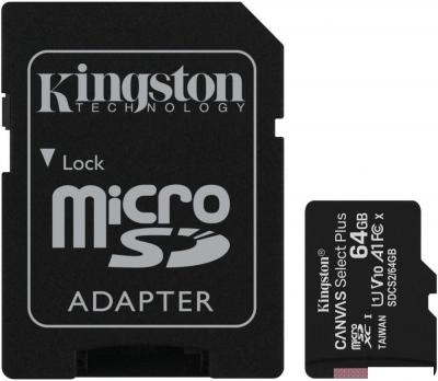 Карта памяти Kingston Canvas Select Plus microSDXC 64GB (с адаптером)