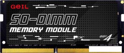 Оперативная память GeIL 2x16ГБ DDR4 SODIMM 2666 МГц GS432GB2666C19DC