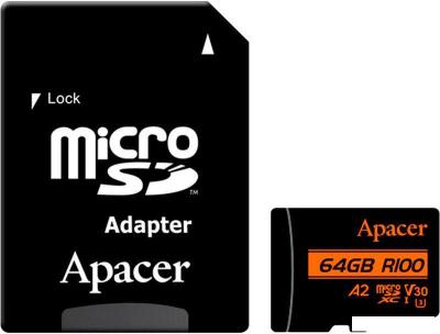 Карта памяти Apacer microSDXC AP64GMCSX10U8-R 64GB (с адаптером)