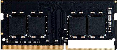 Оперативная память ASUSTOR 16ГБ DDR4 SODIMM AS-16GD4