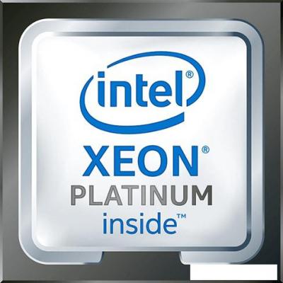 Процессор Intel Xeon Platinum 8168