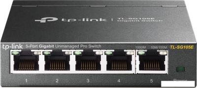 Настраиваемый коммутатор TP-Link TL-SG105E v4