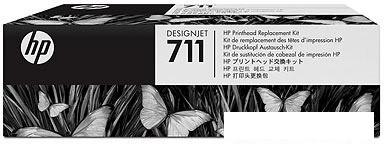 Печатающая головка HP Designjet 711 (C1Q10A)