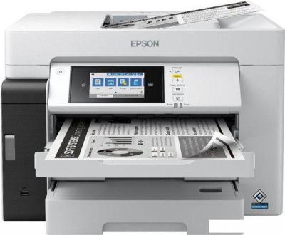 МФУ Epson M15180 C11CJ41408