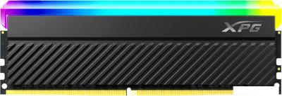 Оперативная память ADATA XPG Spectrix D45G RGB 8ГБ DDR4 4133 МГц AX4U41338G19J-CBKD45G