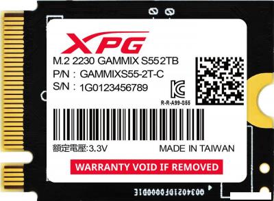 SSD ADATA XPG Gammix S55 2TB SGAMMIXS55-2T-C