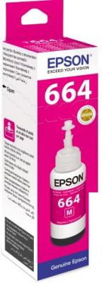 Чернила Epson C13T66434A