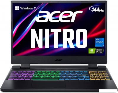 Игровой ноутбук Acer Nitro 5 AN515-58-72SF NH.QM0CD.001