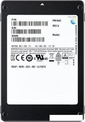 SSD Samsung PM1643a 15.36TB MZILT15THALA-00007