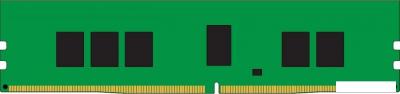 Оперативная память Kingston 8GB DDR4 PC4-21300 KSM26RS8/8HDI