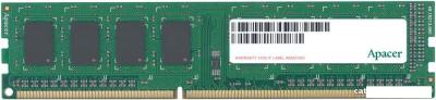 Оперативная память Apacer 8GB DDR3 PC3-12800 (AU08GFA60CATBGC)