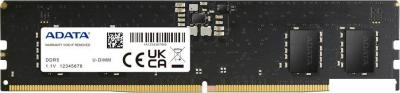 Оперативная память ADATA 8ГБ DDR5 4800 МГц AD5U48008G-B