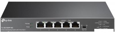 Неуправляемый коммутатор TP-Link TL-SG105PP-M2 V1