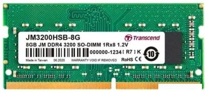 Оперативная память Transcend JetRam 8GB DDR4 SODIMM PC4-25600 JM3200HSB-8G