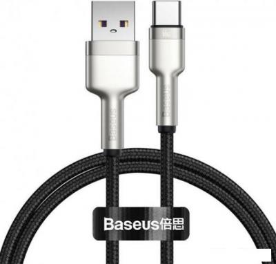 Кабель Baseus Cafule Series Metal Data Cable USB Type-A - Type-C 66W CAKF000001 (0.25 м, черный)