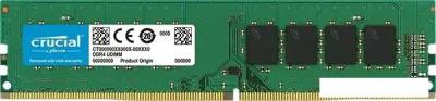 Оперативная память Crucial 8ГБ DDR4 3200 МГц CT8G4DFS832AT