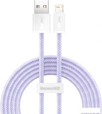 Кабель Baseus Dynamic Series Fast Charging Data Cable USB Type-A - Lightning (1 м, фиолетовый)