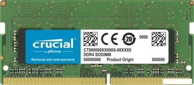 Оперативная память Crucial 32GB DDR4 SODIMM PC4-25600 CT32G4SFD832A