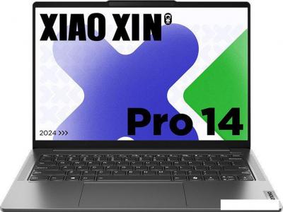 Ноутбук Lenovo Xiaoxin Pro 14 IMH9 AI 83D20006CD