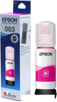 Чернила Epson C13T00V398