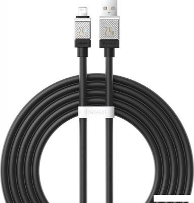 Кабель Baseus CoolPlay Series Fast Charging Data Cable 2.4A USB Type-A - Lightning (2 м, черный)