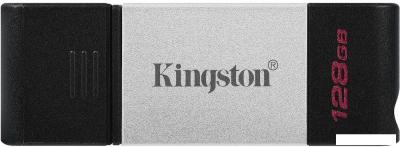 USB Flash Kingston DataTraveler 80 128GB