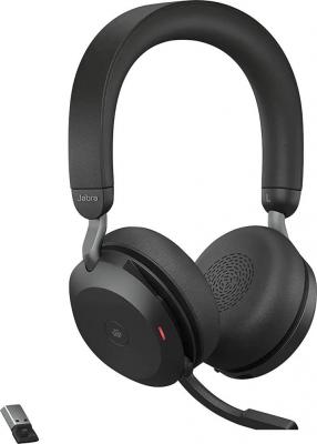 Офисная гарнитура Jabra Evolve2 75 MS Stereo USB-A (черный)