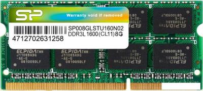 Оперативная память Silicon-Power 8GB DDR3 SO-DIMM PC3-12800 SP008GLSTU160N02