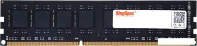 Оперативная память KingSpec 8ГБ DDR3 1600 МГц KS1600D3P15008G