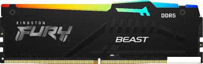 Оперативная память Kingston FURY Beast RGB 32ГБ DDR5 5600 МГц KF556C40BBA-32