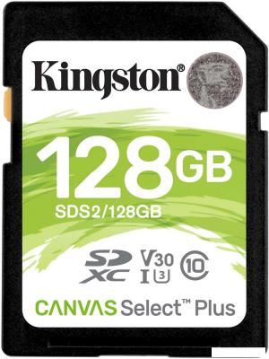 Карта памяти Kingston Canvas Select Plus SDXC 128GB