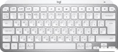 Клавиатура Logitech MX Keys Mini 920-010502 (светло-серый)