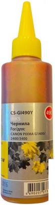 Чернила CACTUS CS-GI490Y