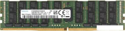 Оперативная память Samsung 64GB DDR4 PC4-21300 M386A8K40BM2-CTD