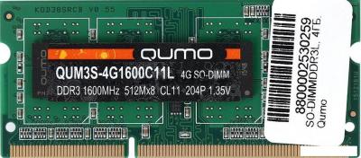 Оперативная память QUMO 4GB DDR3 SODIMM PC3-12800 QUM3S-4G1600C11L