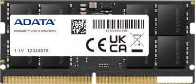 Оперативная память ADATA 8ГБ DDR5 SODIMM 4800 МГц AD5S48008G-B